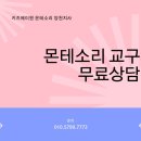 키즈에이원양천지사 이미지