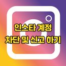 달욱농장 이미지