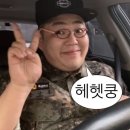 사랑을 발견하기 위해 이 도시를 떠나 왔어요