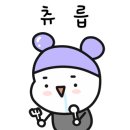 이모네불막창소양점