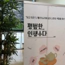 리반요가 네이버블로그