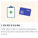 모요 - 중구 중구로34번길 22 | 모요