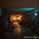 오성불한증막 이미지