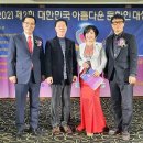 박종국행정사 네이버블로그