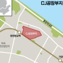 대아개발