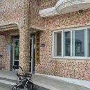 대벌경로당 이미지