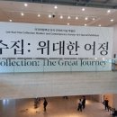 시립문화사 이미지