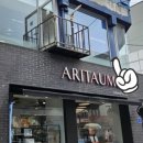 이디야 홍성중앙점 이미지