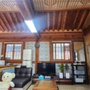 모산고인돌한옥민박 이미지