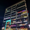 더예쁜 속눈썹 네이버블로그