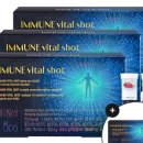 본 건강몰