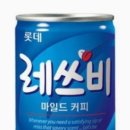 메타킹 커피 (METAKING COFFEE) 로고