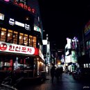 서면고기집 싸고 양많은 황제석쇠촌 불고기에 반하다 ♪