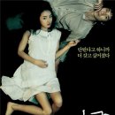 서우개발 아시아경제