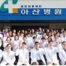 의료법인정빈의료재단아산정신병원 이미지