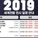 유아in 이미지