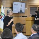 부모교육특강 이미지