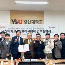 씨제이프레시웨이 서울경제