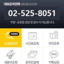 요리 초보 집밥 만들기 이미지
