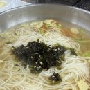 진안흑돼지숯불구이 네이버블로그