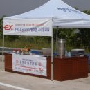 한국도로공사 상주지사 이미지