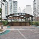 수목토아파트 이미지