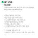 대구 셀프사진관 스튜디오PP 동성로점