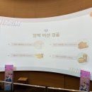 하림투어 이미지