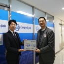 대한로지스 네이버블로그