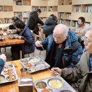 복지관식당 - 남해군 | 복지관식당