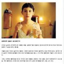 미소담의원 네이버블로그