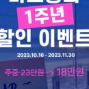 마르용화 이미지