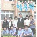 경기기계공고 이미지