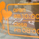 가마산로65길 이미지