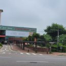 성포역부동산공인중개사사무소 이미지