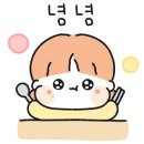 꽃돼지갈매기 네이버블로그