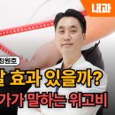 서울최내과의원 이미지