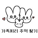 더조은풀빌라 이미지