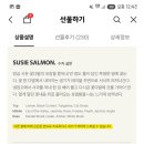 그랑핸드 사쉐 향 골라주세요!! 이미지