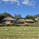 덕치리 초가 이미지