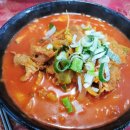 임곡반점 이미지