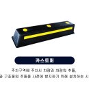 안산영업소 이미지