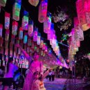 행복 빛으로부터 | 양산 통도사 미디어아트 행사 빛축제 주차 관람 맛집 후기 및 꿀팁