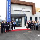 화순 사평빨래방 이미지