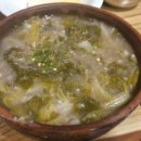 전라도 추어탕전문 이미지