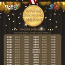 관양중학교_서 이미지