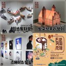 LOVESOPHIE - 부산진구 동천로108번길 6 | LOVESOPHIE