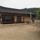 영감댁민박 이미지