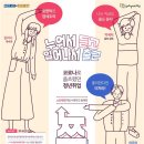 청춘이네 이미지