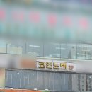 렛츠고노래연습장 이미지